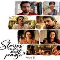 Stories on the Next Page