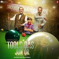 Toolsidas Junior