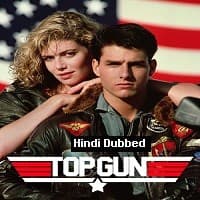 Top Gun