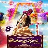 Yeh Suhaagraat Impossible