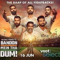 Bandon Mein Tha Dam