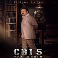 CBI 5: The Brain