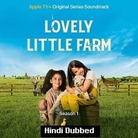 Lovely Little Farm