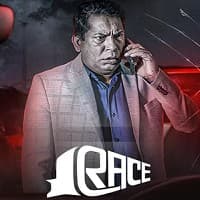Race