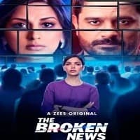 The Broken News