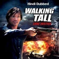 Walking Tall: Lone Justice