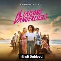Dangerous Liaisons