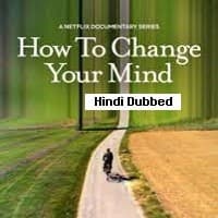 How To Change Your Mind
