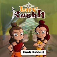 Luv Kushh