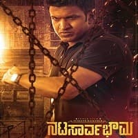 Natasaarvabhowma (2022) Unofficial Hindi...