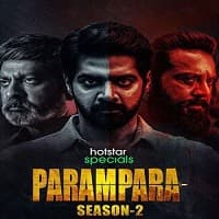 Parampara