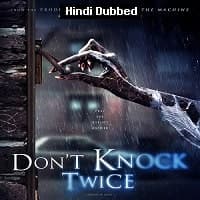 Dont Knock Twice