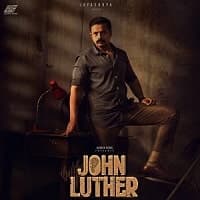 John Luther