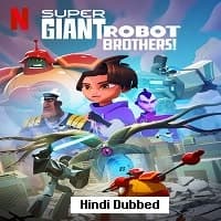 Super Giant Robot Brothers