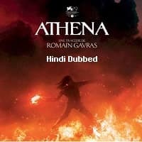 Athena