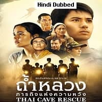 Thai Cave Rescue