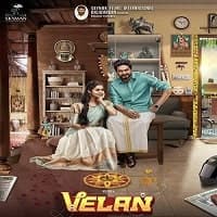Velan