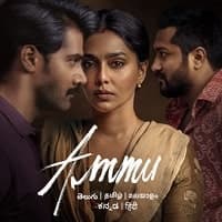 Ammu