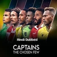 Captains