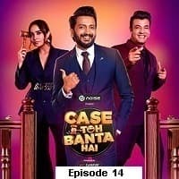 Case Toh Banta Hai