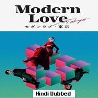 Modern Love Tokyo