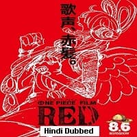 One Piece Film Red