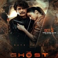 The Ghost