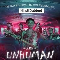 Unhuman