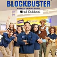 Blockbuster