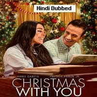 Christmas With You