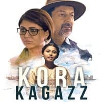 Kora Kagazz
