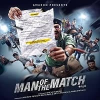 Man of the Match (2022) Unofficial Hindi...