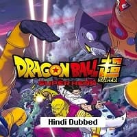 Dragon Ball Super Super Hero (2022) Hind...