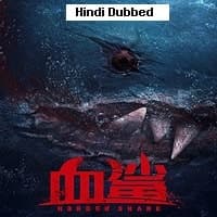 Horror Shark