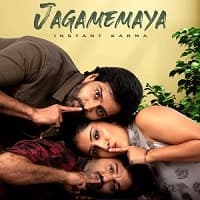 Jagamemaya