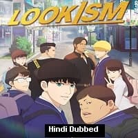 Lookism