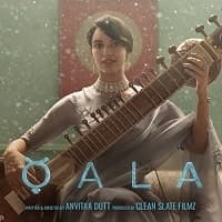 Qala