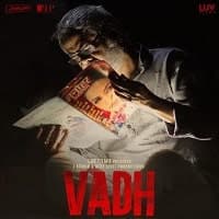 Vadh