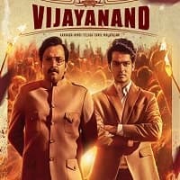 Vijayanand