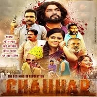 Chauhar