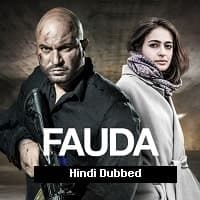 Fauda