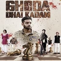 Ghoda Dhai Kadam (2023) Punjabi Full Mov...