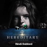 Hereditary