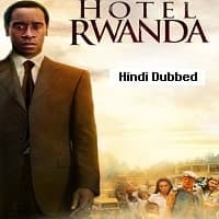 Hotel Rwanda