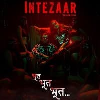 Intezaar: Koi Aane Ko Hai