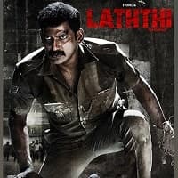 Laththi