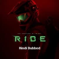 Ride