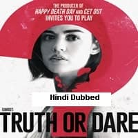 Truth or Dare