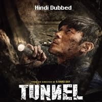 Tunnel