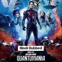 Ant-Man and the Wasp Quantumania (2023) ...